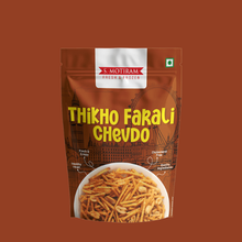 Load image into Gallery viewer, S. Motiram- Diwali Special Snacks
